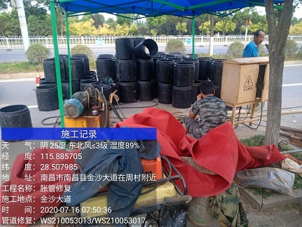 海宁管道短管置换-管道顶管-炜誉市政